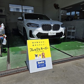 BMW・X3