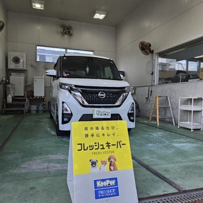 日産・デイズルークス
