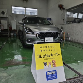 スズキ・スイフト