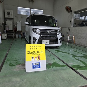 ダイハツ・タント