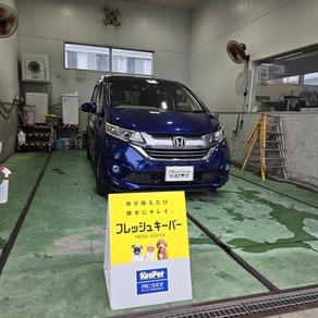 ホンダ・フリード