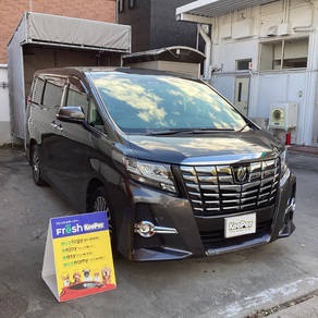 トヨタ・アルファード