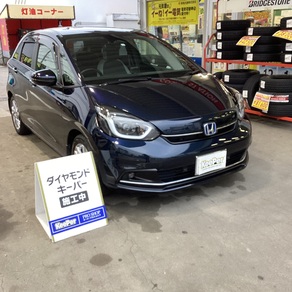 ホンダ・フィット