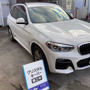 BMW・X3