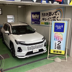 トヨタ・RAV4
