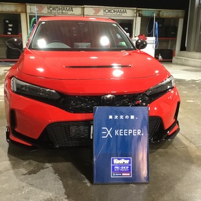 ホンダ・シビック タイプR