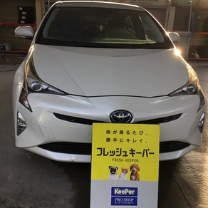 トヨタ・プリウス