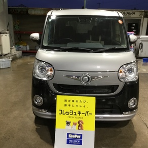 ダイハツ・ムーヴキャンバス