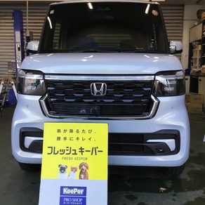 ホンダ・N-BOX カスタム