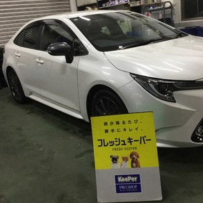 トヨタ・カローラ