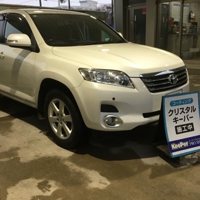 トヨタ・ヴァンガード