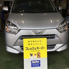 ダイハツ・ミライース