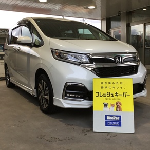 ホンダ・フリード