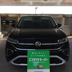 フォルクスワーゲン・ティークロス