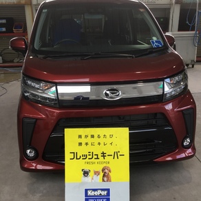 ダイハツ・ムーヴ
