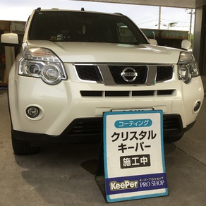 日産・エクストレイル