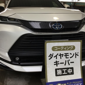 トヨタ・ハリアー