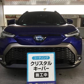 トヨタ・カローラクロス