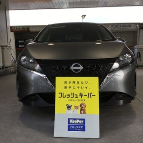 日産・ノート