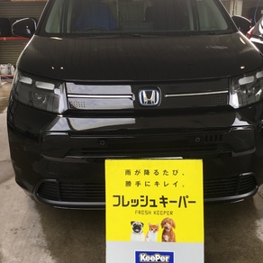 ホンダ・フリード