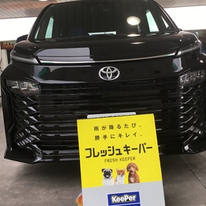 トヨタ・ヴォクシー