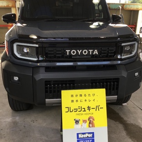 トヨタ・ランドクルーザーFJ