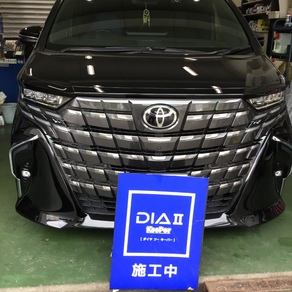 トヨタ・アルファード