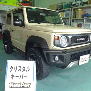 スズキ・ジムニーシエラ