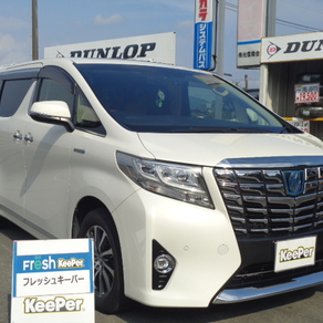 トヨタ・アルファード