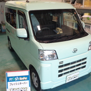 ダイハツ・ハイゼットカーゴ