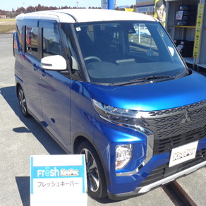 三菱・ekクロススペース