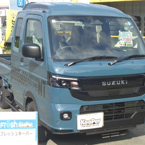 スズキ・キャリィ