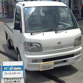 ダイハツ・ハイゼットトラック