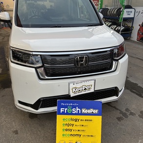 ホンダ・ステップワゴン