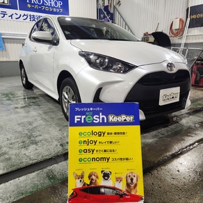 トヨタ・ヤリス