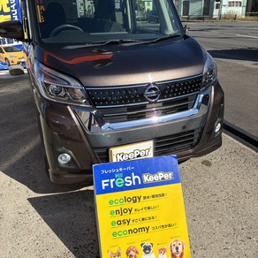 日産・ルークス