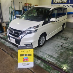 日産・セレナ