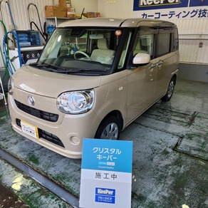 ダイハツ・ムーヴキャンバス