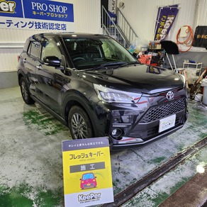 トヨタ・ライズ