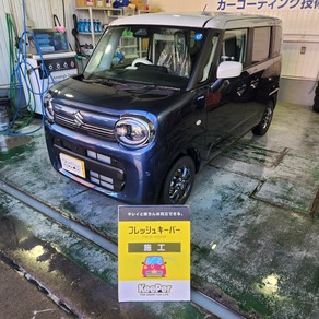 スズキ・ワゴンRスマイル