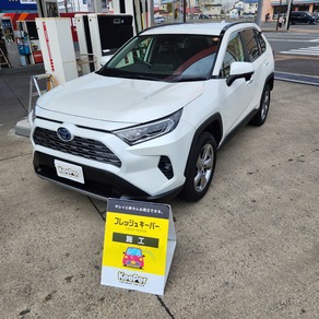トヨタ・RAV4