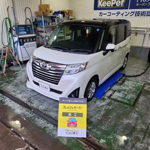トヨタ・ルーミー