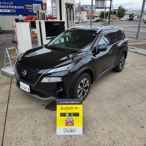 日産・エクストレイル