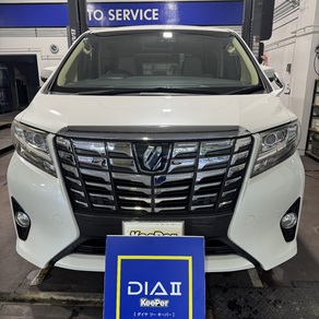 トヨタ・ヴェルファイア