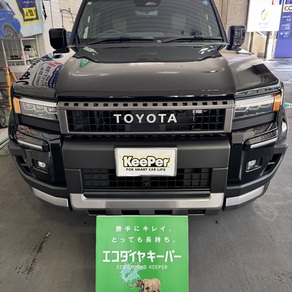 トヨタ・ランドクルーザー