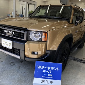 トヨタ・ランドクルーザー250