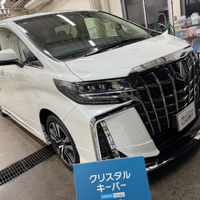 トヨタ・アルファード