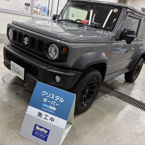 スズキ・ジムニーシエラ