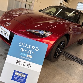 マツダ・ロードスター