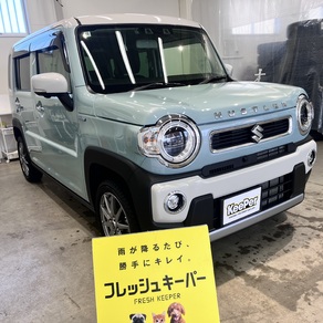 スズキ・ハスラー